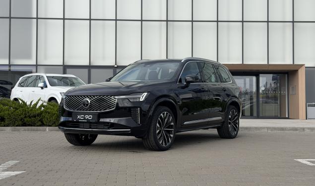 Volvo XC90 Plug-in Hybrid Plus Bright 2026 Plus Bright 2026 455 л.с.