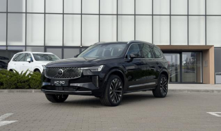 XC90 Plug-in Hybrid