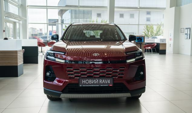 Toyota RAV4 Active Active 230 к.с.