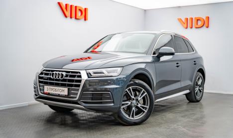 Audi Q5 Audi Q5 252 л.с.