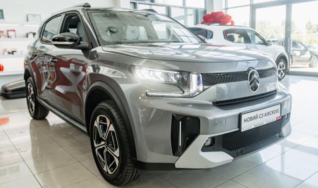 Citroen C3 Aircross MAX MAX 136 л.с.