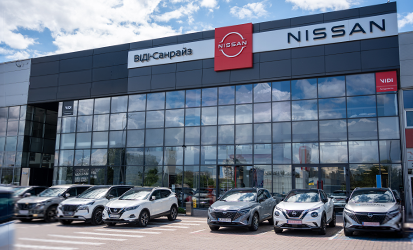 Nissan VIDI Sunrise