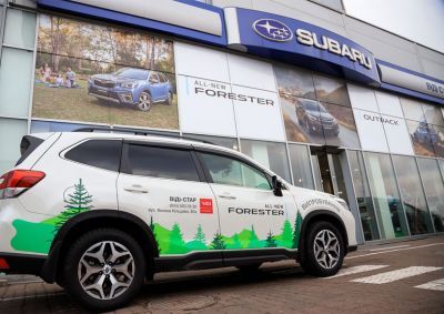 Дилерський центр Субару ВІДІ Стар знову відчиняє свої двері для вас!