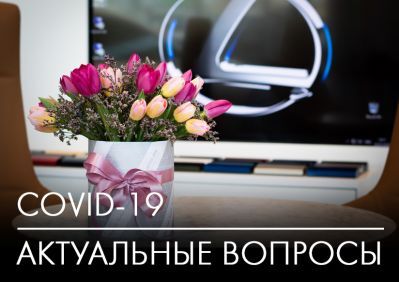 znajdit-vidpovid-na-svoye-zapitannya