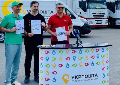 Группа компаний VIDI поставляет автомобили Citroen Jumper для курьерской и городской доставки Укрпочты