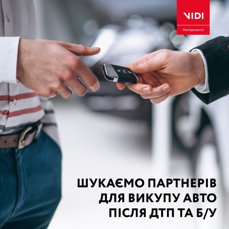 1080х1080 - 01 (1).jpg