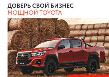 Лучшие автомобили для фермера, агронома