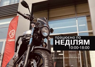 grafik-roboty-po-nedilyah