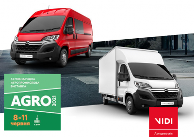 1080x1080Агро 770.png