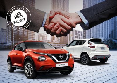 Программа VIDI Select