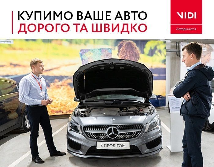 новость на сайт.jpg