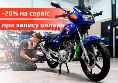 -20%-na-servis-pry-zapysu-online