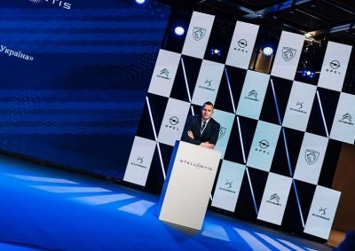 Stellantis Украина проведет свою вторую пресс-конференцию 2021 в формате онлайн