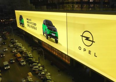 Opel запустил нестандартную рекламную кампанию посвященную запуску нового кроссовера Mokka-е