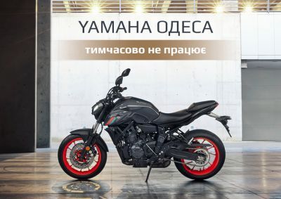 yamaha-odesa-ne-pratsyuye