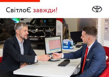 В нашем автосалоне свет есть всегда