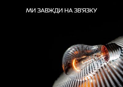 НОВОСТЬ ИНФИНИТИ.jpg