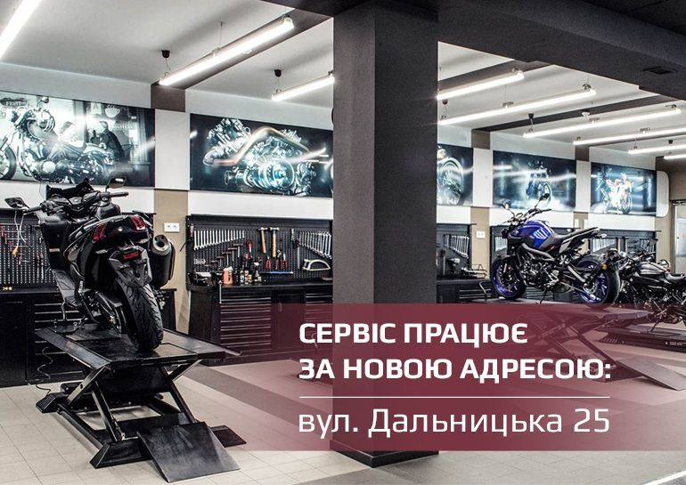 yamaha-servіs-v-odesі-pratsyuye
