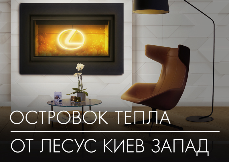 Teplo_www_ru.jpg