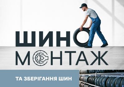 Banner_Citroen_770x545_17 (1).jpg