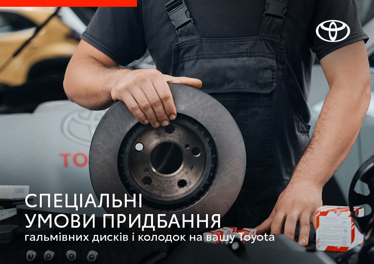 770x545_314_1.jpg