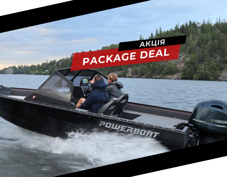 boat banner, копия (6).png