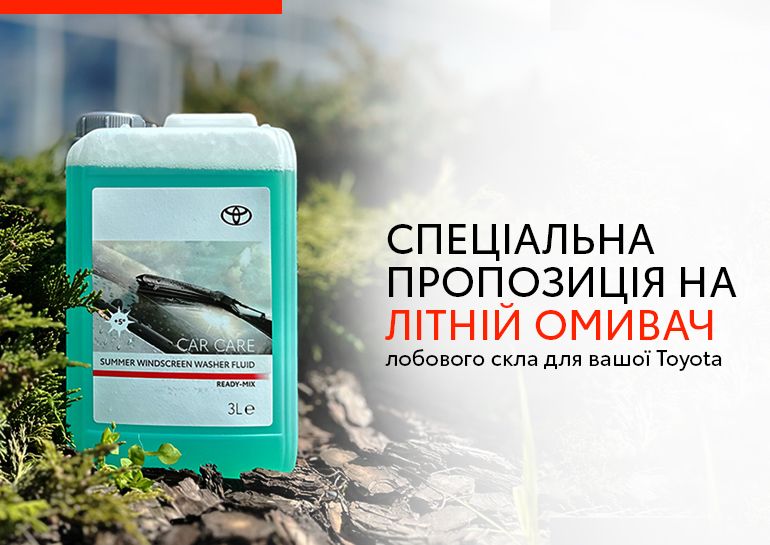 770х545_450.jpg