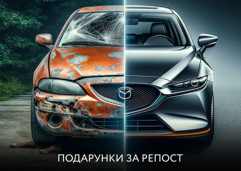баннер_реклама.jpg