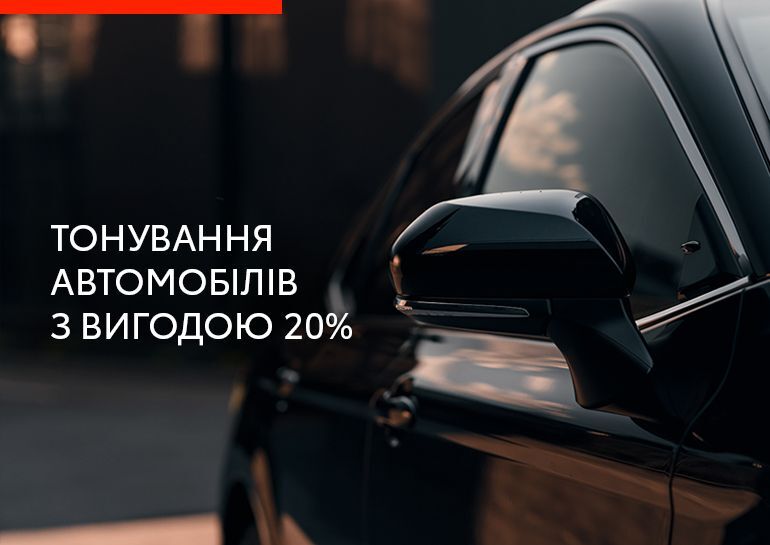 770х545_4652.jpg 770х545_4652.jpg