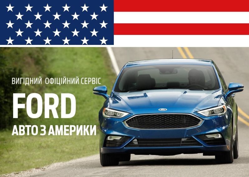 америка.jpg