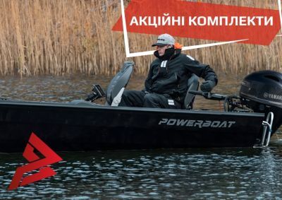 powerboats-sale