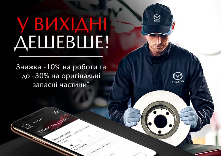 770х545_412236.jpg