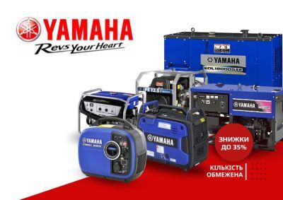 generators-sale-2024