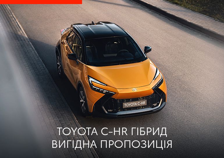 770х545_577.jpg