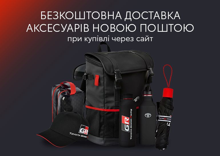 770х545_5802.jpg