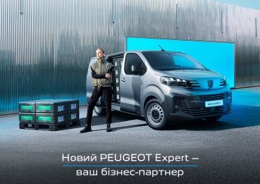 PEUGEOT_EXPERT_2.jpg