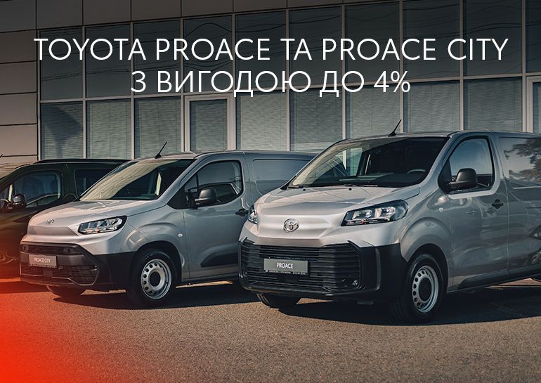 770х545_615.jpg