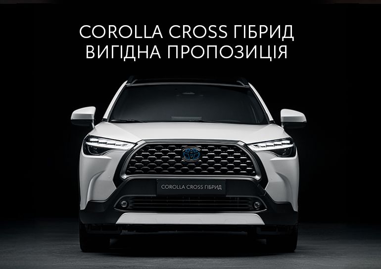 770х545_5712.jpg