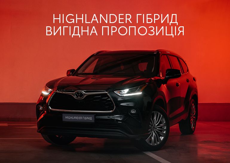 770х545_5682.jpg