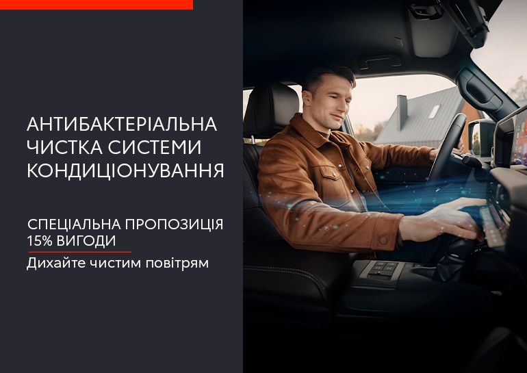 770х545_625.jpg