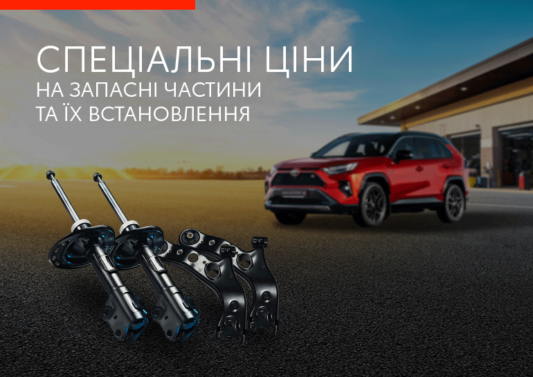 6422_770х545.png