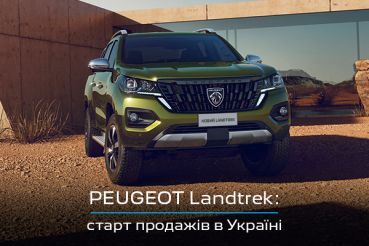 600х400_770х545343600х400 copy.jpg