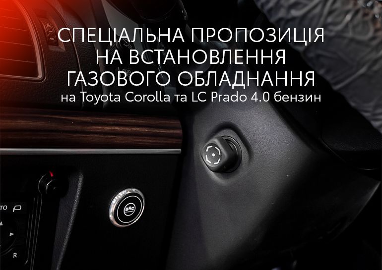 652_770х545.jpg