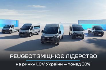 Banner_Peugeot_600x400_2 (1).jpg