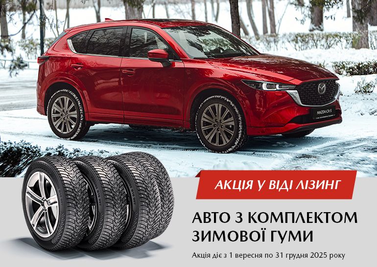 Banner_VIDI-Lizing_770x545_51_Mazda.jpg