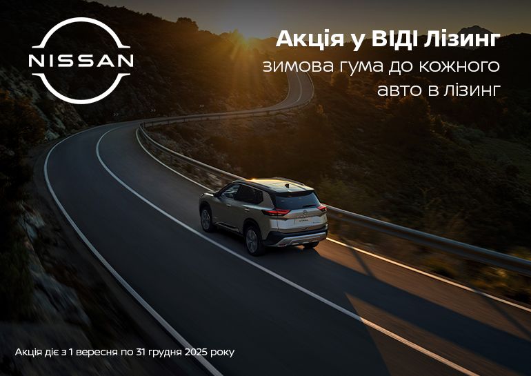 770x545 nissan.jpg