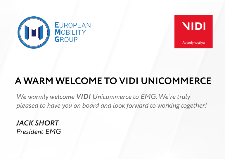 ВІДІ Юнікомерс отримали членство в European Mobility Group