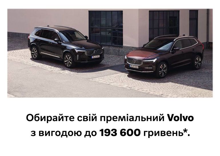 770х545.jpg