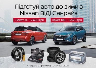 382_770х545.jpg
