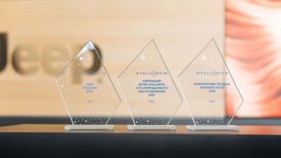 VIDI — тріумфатор Stellantis Awards 2026